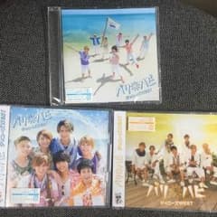 バリハピ CDのサムネイル