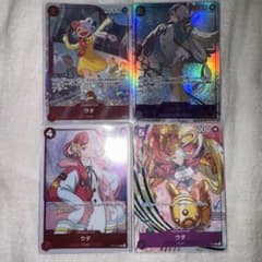 ワンピースカード パラレル R プロモーション ウタのサムネイル