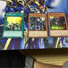 りょーや様専用のサムネイル