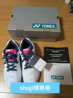 【shoji様専用】YONEX バドミントンシューズ 新品　23.5cmのサムネイル