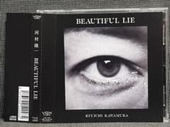 河村隆一】【BEAUTIFUL LIE】【LUNA SEA】【INORAN】 - メルカリ
