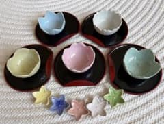 【新品未使用】カラフル花形 小鉢 箸置き 菓子皿 各5セット 和食器のサムネイル