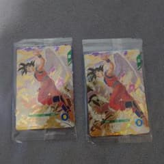 2セット ドラゴンボールカード 孫悟空 sdvp-020 021 022 - メルカリ