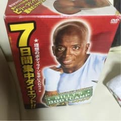 ビリーズブートキャンプのサムネイル