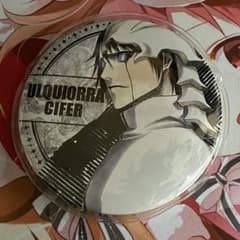 ウルキオラ 缶バッジのサムネイル