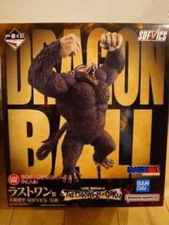 一番くじ ドラゴンボール ラストワン賞 大猿悟空 新品未開封品 - メルカリ