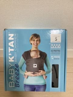 ベビーケターン ブリーズ（メッシュ）ティアル| 新生児 スリング 抱っこひものサムネイル
