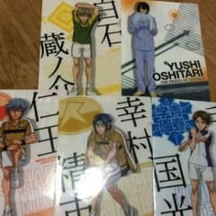 テニスの王子様 ミニファイルのサムネイル