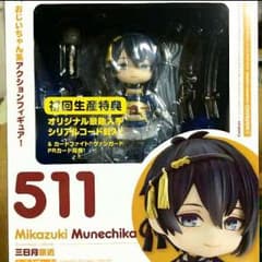 ねんどろいど 三日月宗近のサムネイル
