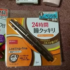KE-kO様専用　　新品！デジャヴュブラウンアイライナーのサムネイル