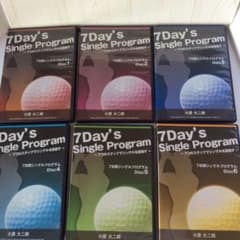 小原大二郎DVD6枚組    7Day's  Single  Programのサムネイル