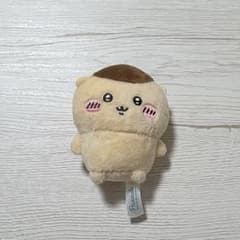 Chiikawa Sitting Plush Toy - Kurimanju