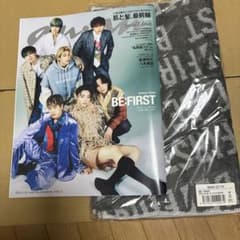 anan No.2345増刊号 BE:FIRST ロゴジャガードフェイスタオルのサムネイル