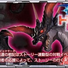 univa様専用のサムネイル