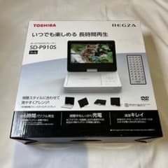 新品未使用】東芝 SD-P910S ポータブルDVDプレーヤー - メルカリ