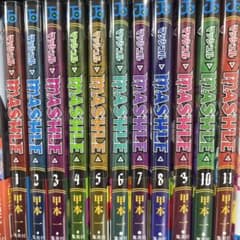 マッシュル　1-11のサムネイル