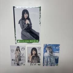 欅坂46 長沢菜々香 生写真 4枚セットのサムネイル