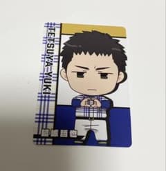 ダイヤのA オールスターゲーム 結城哲也 トレカ - メルカリ