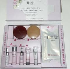 『新品未使用』 ブラバンジェノール  トライアルセットのサムネイル