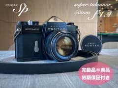 ☆美品＊完動品☆PENTAX SP/f1.4☆レンズセット☆作例多数＊初期保証