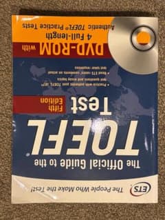 The Official Guide to the TOEFL Testのサムネイル