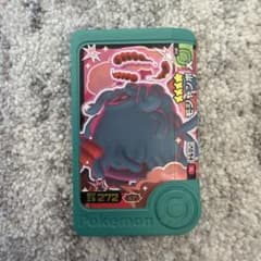 ポケモンフレンダ モジャンボ 星4のサムネイル