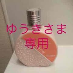 ゆうきさま専用 フルールシェリーのサムネイル