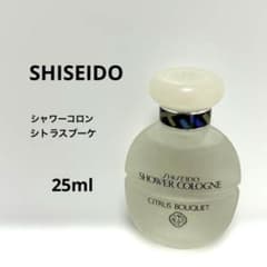 SHISEIDO SHOWER COLOGNE CITRUS BOUQUET - メルカリ