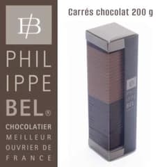 Philippe Bel フィリップベル☆キャレショコラ 200g 1箱 - メルカリ