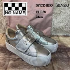 新品同様NO NAME ノーネーム SPICE ベルクロ 厚底 スニーカー 24