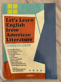 Let's Learn English From Americanのサムネイル