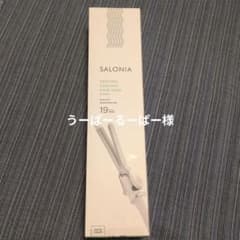 SALONIA SL-008SW 19MM シルバーホワイトのサムネイル
