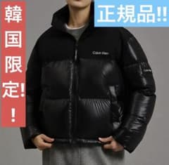 Calvin Klein ブラックダウンジャケット 正規品 新品未使用のサムネイル