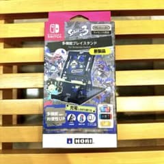 多機能プレイスタンド for Nintendo Switch スプラトゥーン3