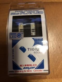 おーた様専用ベロフ  BELLOF  T10のサムネイル