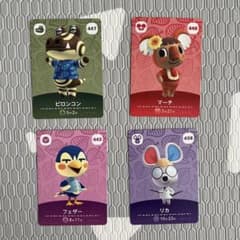 매달린 도부츠의 숲 amiibo 카드 정규품 4장 세트