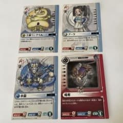 BLUE DRAGON ブルードラゴン 4枚 ロールプレイングカードゲーム