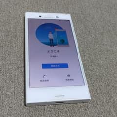 Xperia X Compact 白 32GB SO-02J  docomoのサムネイル