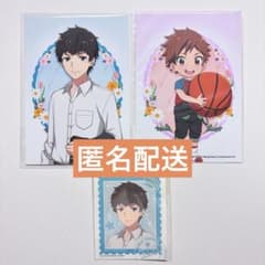 SideM 리메쇼 브로마이드 우표풍 스티커 특전 쿄지 시로