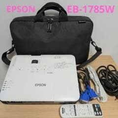 ○未開封 Android搭載LEDライト型スマートプロジェクター Beam | Shop