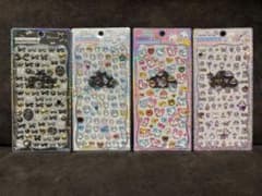 きょーちゃん様 リクエスト 4点 まとめ商品のサムネイル