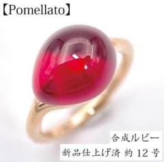 m50631496540_1.jpg?1716525335