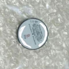 楽天Edy コインタイプ 　1枚　【 普通郵便で発送 】