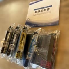 エプソン マグカップ互換インクカートリッジ4色セットのサムネイル