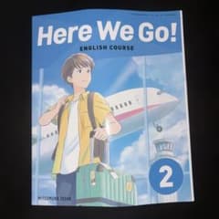 MITSUMURA TOSHO Here We Go!のサムネイル