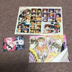 ふしぎ遊戯のサムネイル