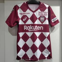 最終値下げ ヴィッセル神戸 2020 ユニフォーム Lサイズ