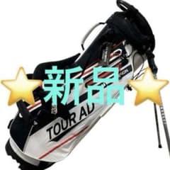 グラファイトデザイン キャディーバック 2023年モデル ホワイト