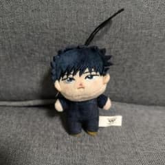 アニメ 呪術廻戦 5周年 ほわぬい 伏黒恵のサムネイル