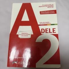 DELE A2 試験対策教材　解答付きのサムネイル